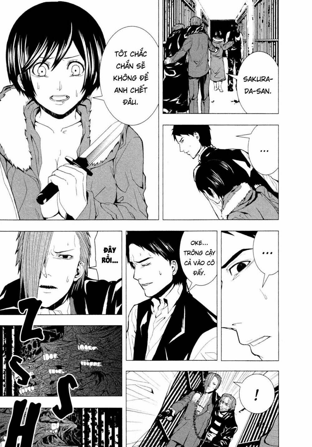 Căn Phòng: Chapter 5