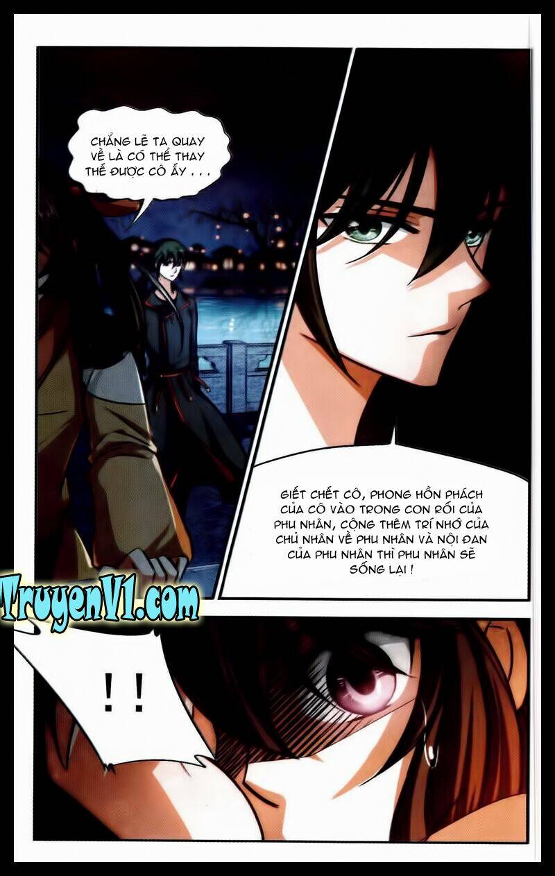 Khuynh Ngã Nhất Sinh Nhất Thế Luyến: Chapter 7