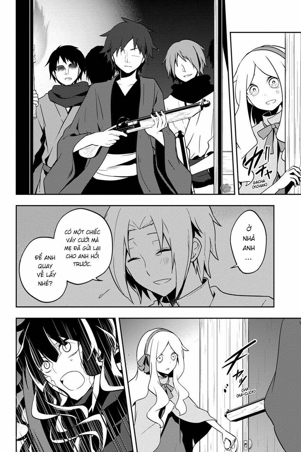 Kagerou Daze: Chapter 37