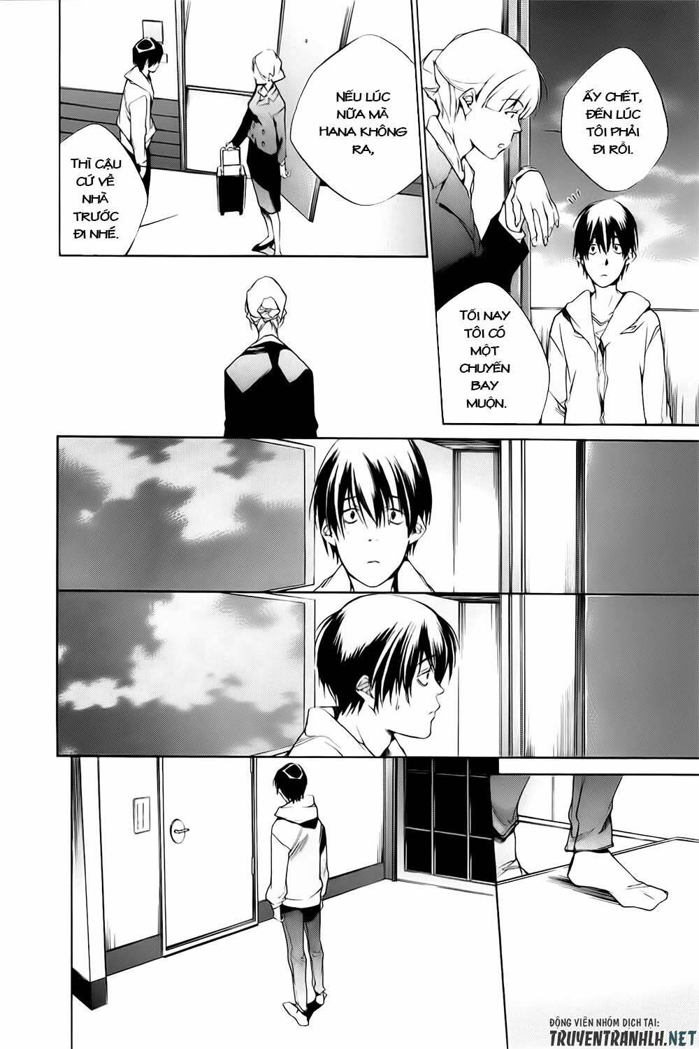 Tetsugaku Letra: Chapter 11