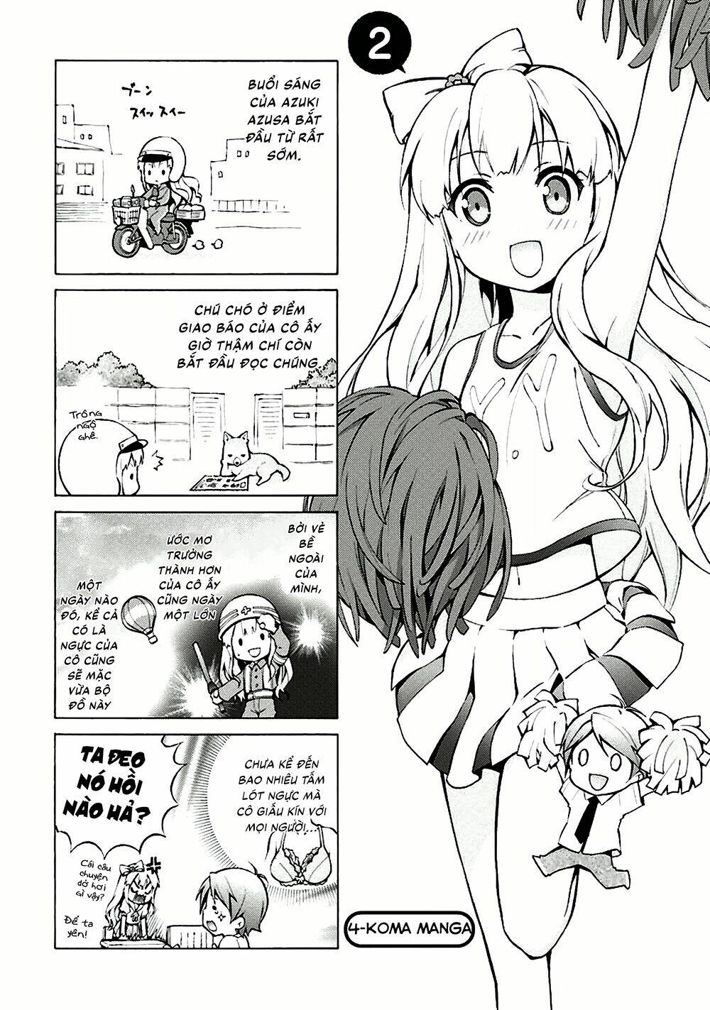 Hentai Ouji To Warawanai Neko: Chapter 34.5