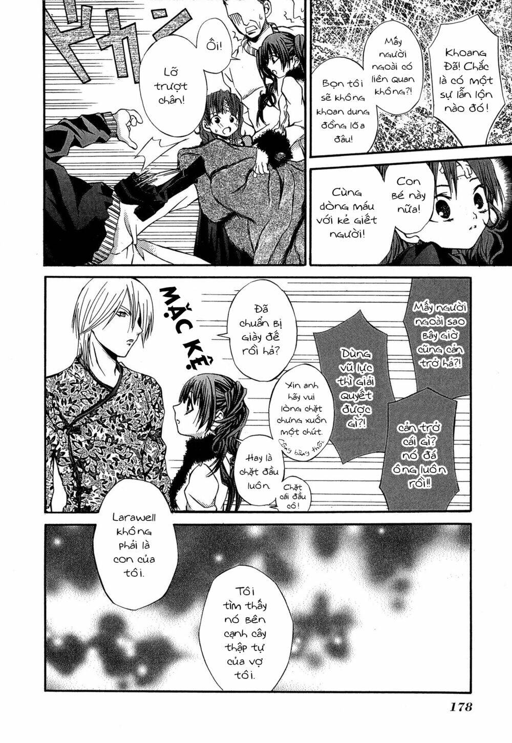 Hatenkou Yuugi: Chapter 15