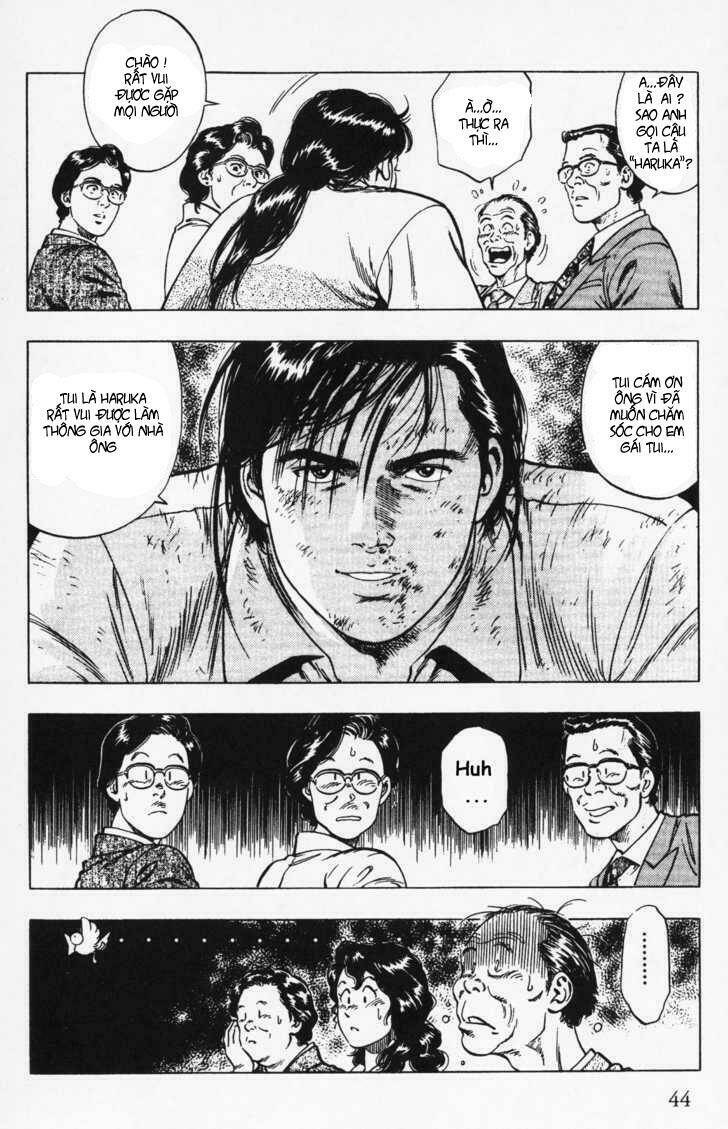 Family Compo: Chapter 23