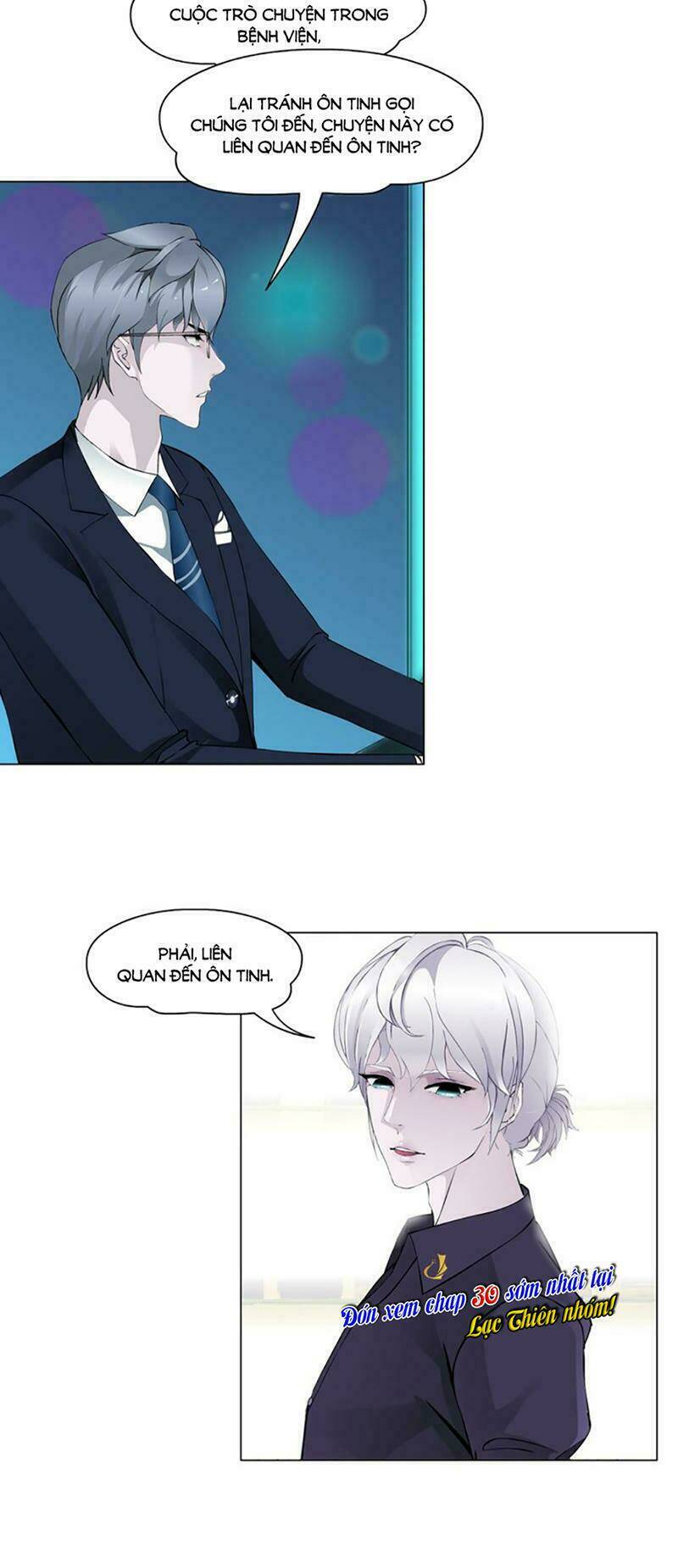 Sổ Tay Mỹ Nam Giới X: Chapter 29