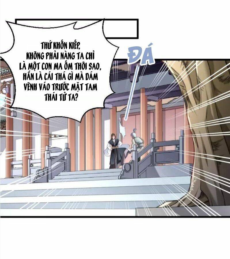 Tiểu Hoàng Thư Và Tiểu Hoàng Thúc: Chapter 41