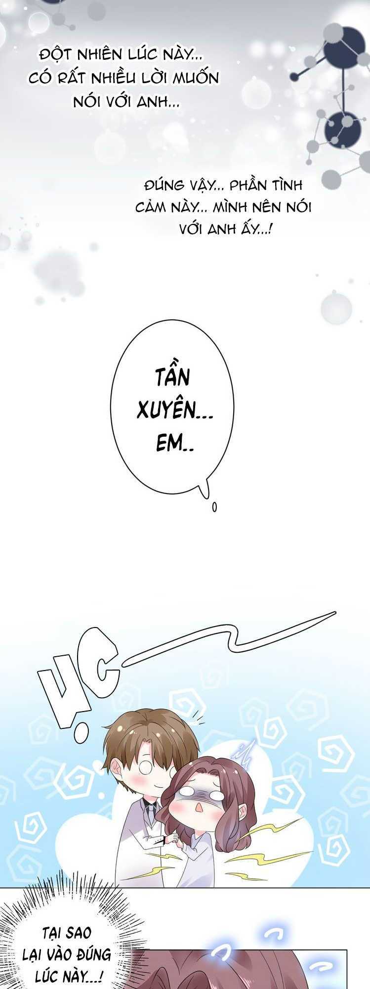 Điều Ước Sủng Ái Bất Bình Đẳng: Chapter 17