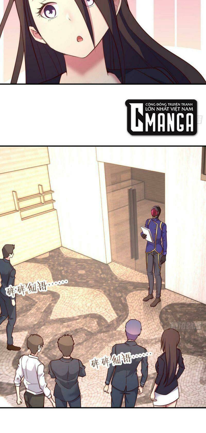 Thiên Tứ Thức Tỉnh: Chapter 26