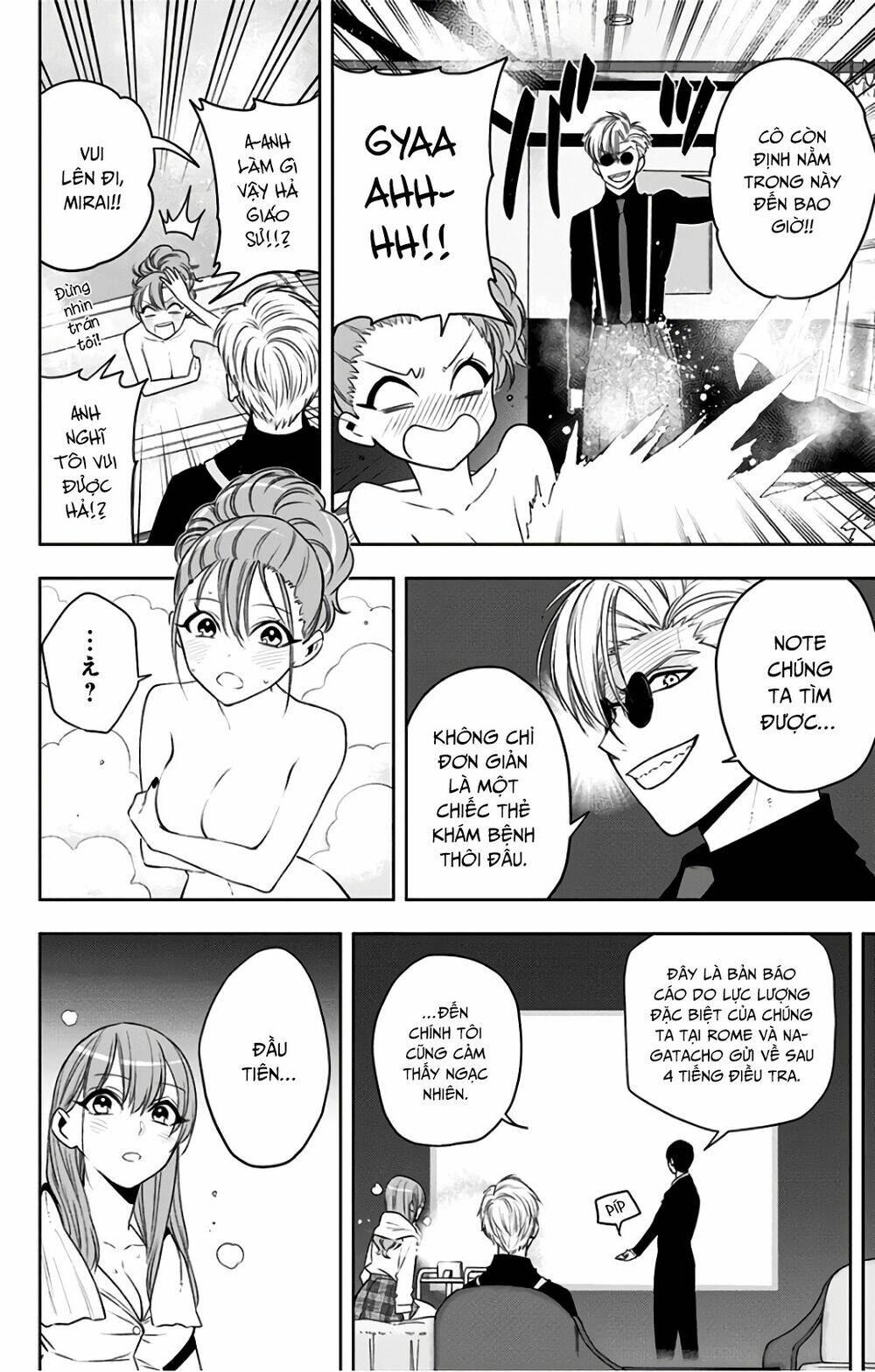 Noah's Notes: Chapter 7