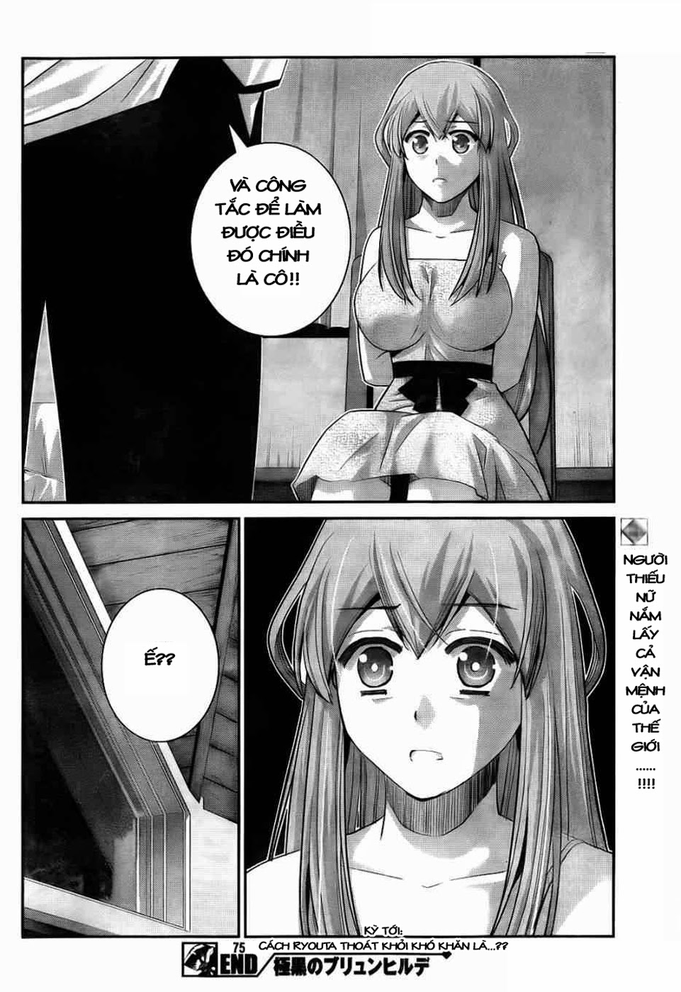 Gokukoku No Brynhildr: Chapter 75