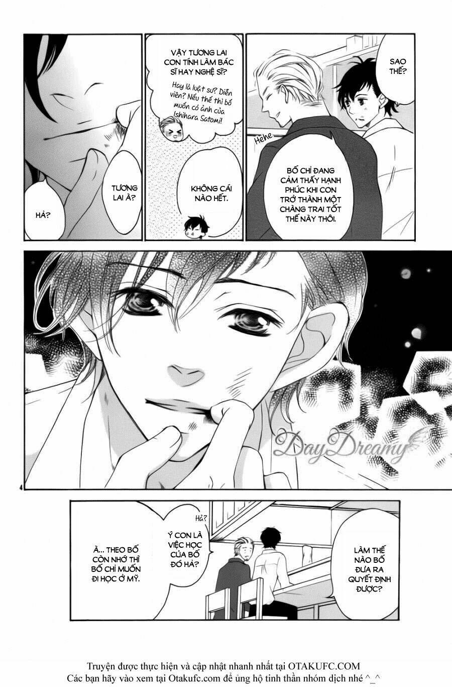 True Love: Chapter 24.5