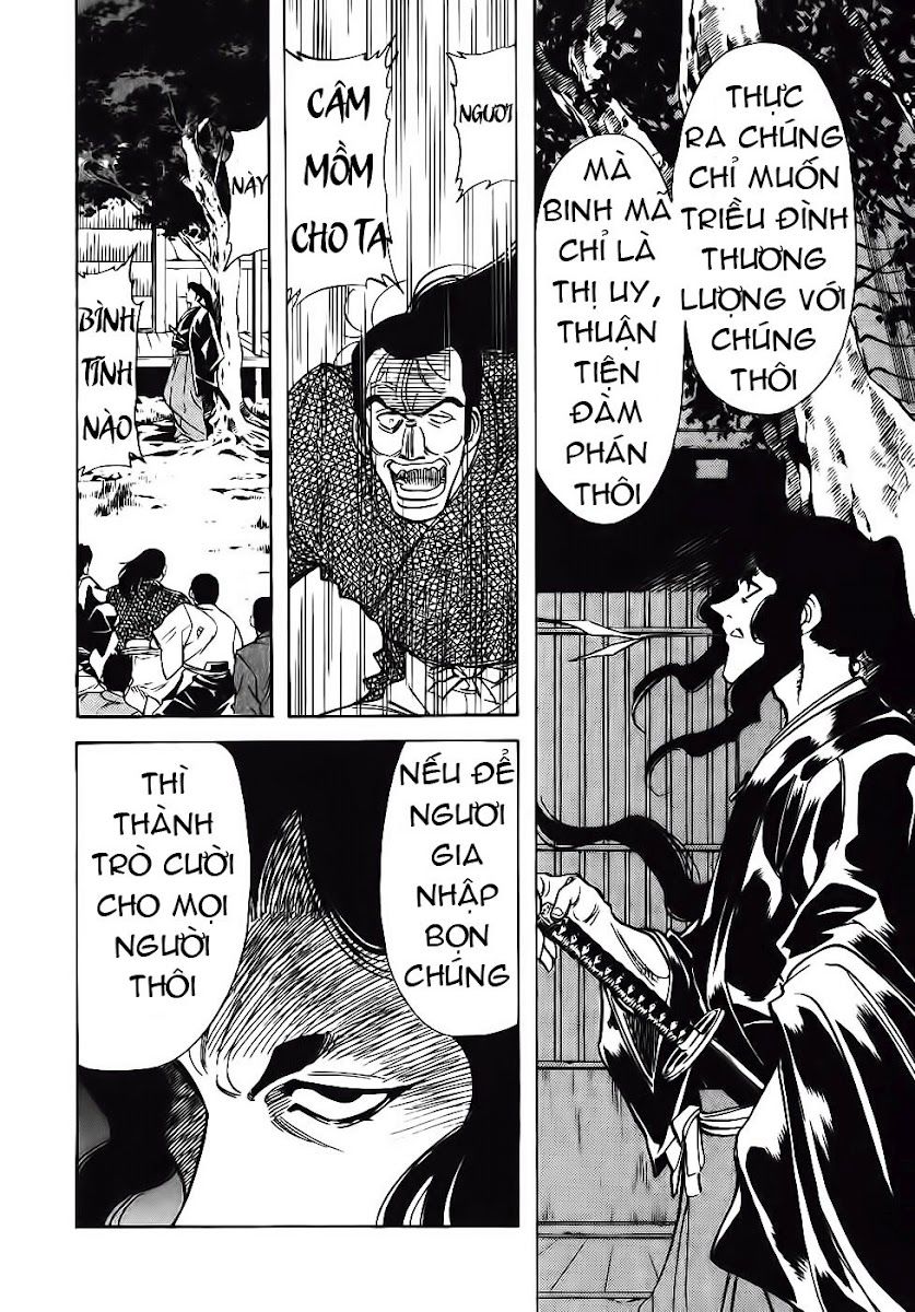 Red Living On The Edge: Chapter 96