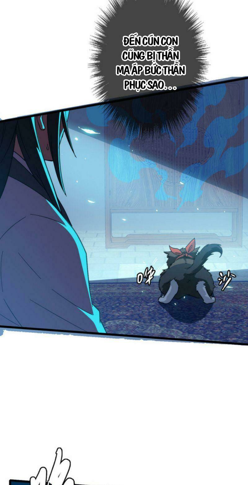 Siêu Đạo Thần Thuật: Chapter 47