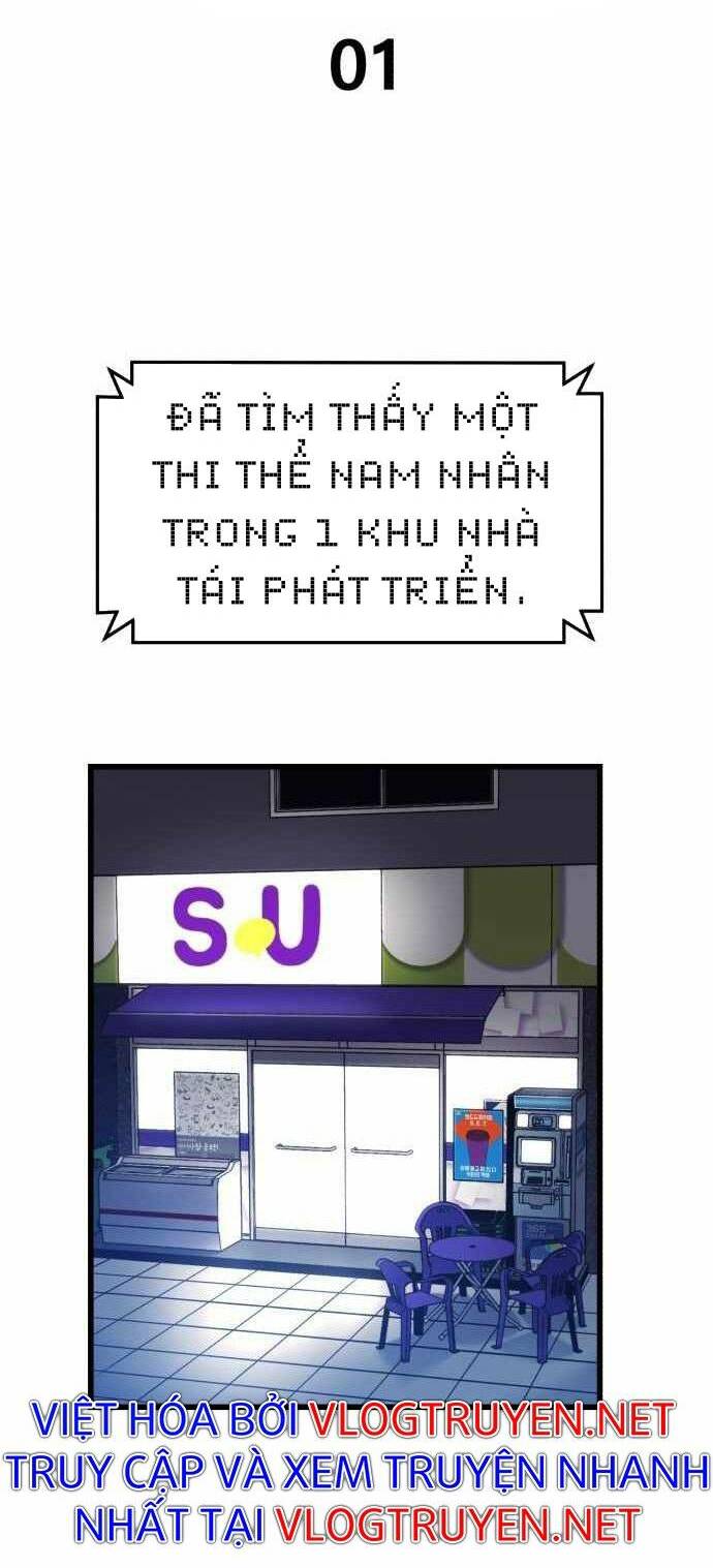 Huyết Nhân Báo Thù: Chapter 1