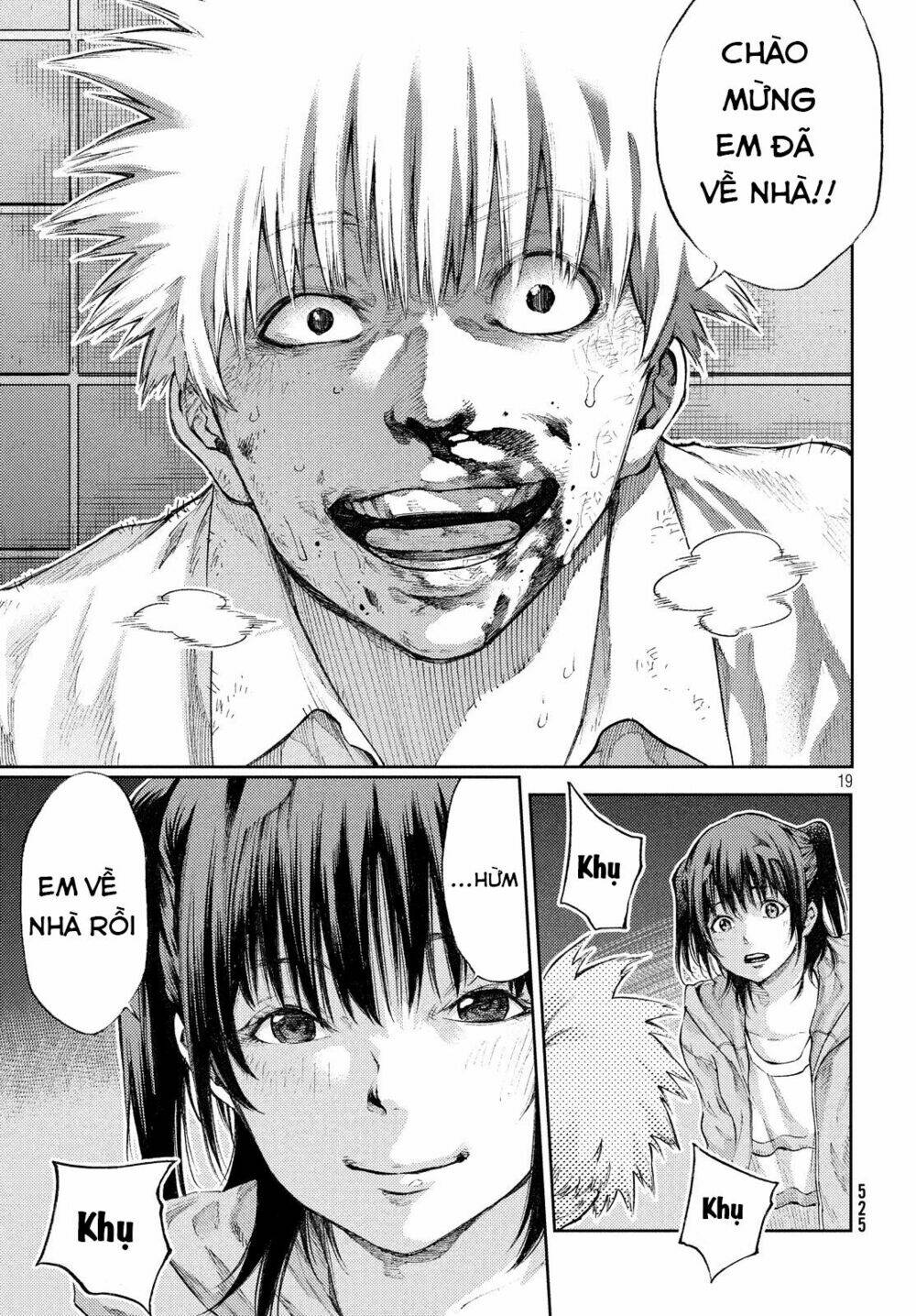 Aishiteimasu, Kyouko-San.: Chapter 4