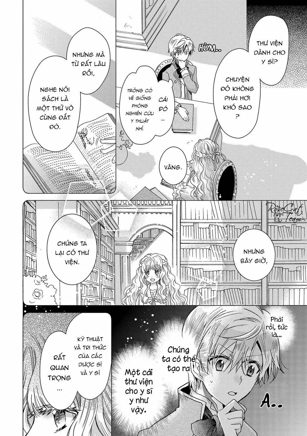 Nàng Công Chúa Của Sách: Chapter 17