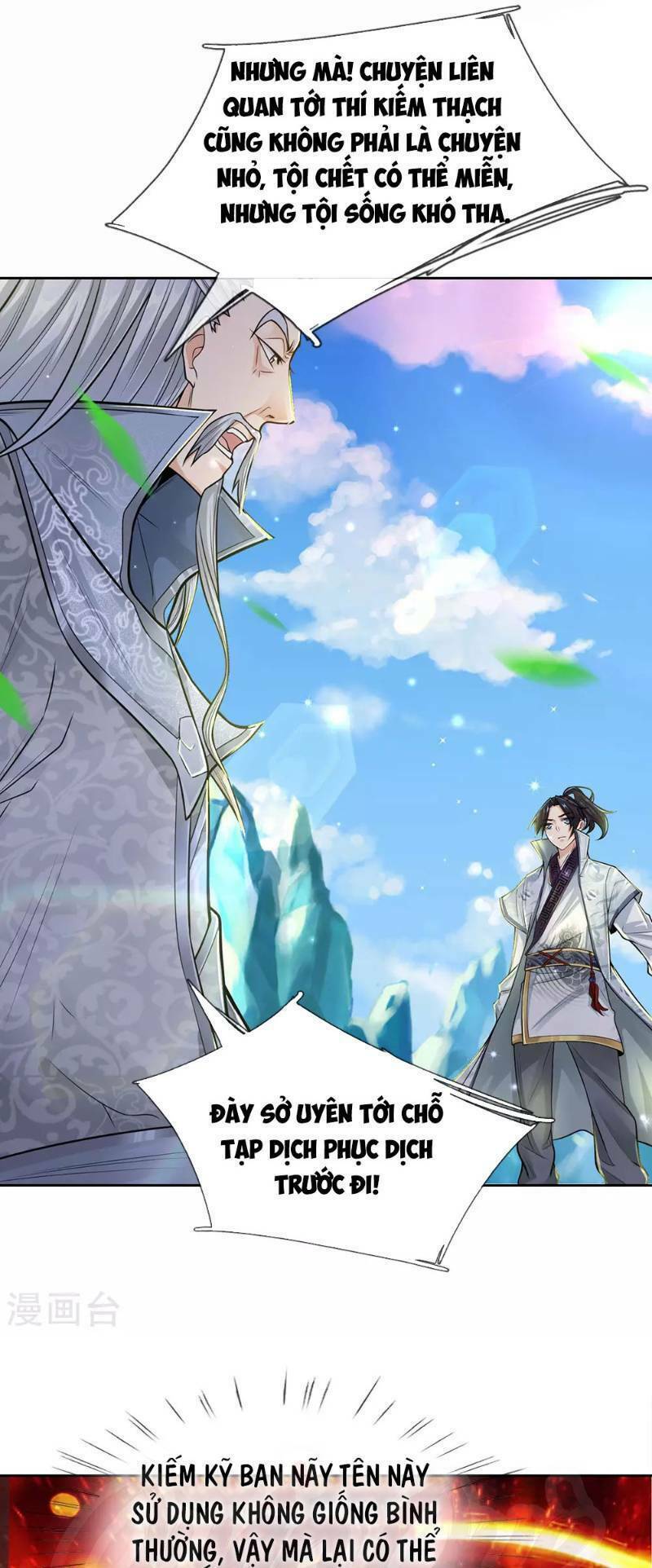 Thân Thể Của Ta Là Kiếm Chủng: Chapter 16