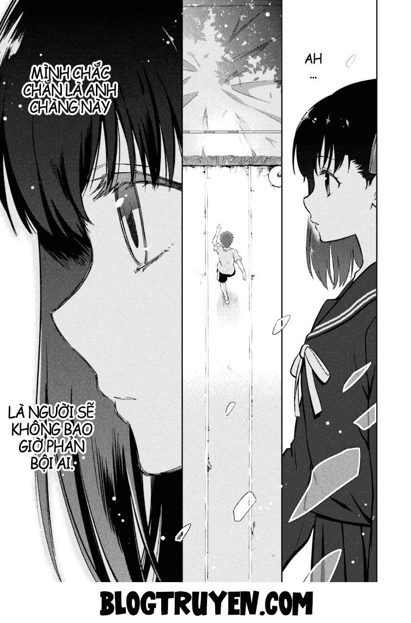 Fate/Stay Night Heaven's Feel: Chapter 1