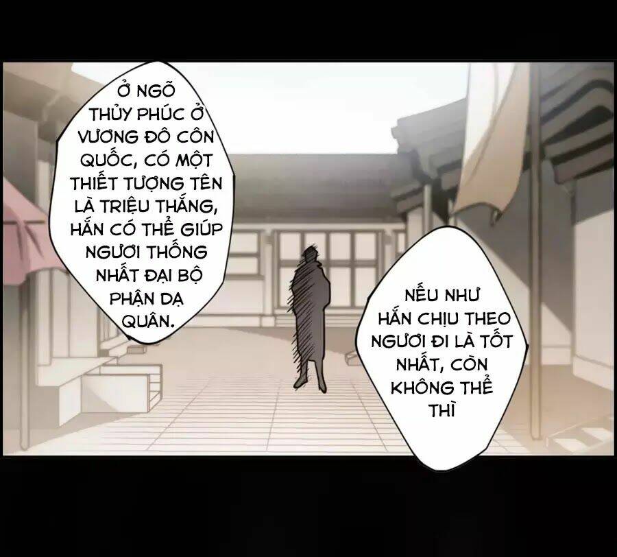 Thượng Quốc Phú Chi Thiên Đống Tuyết: Chapter 108