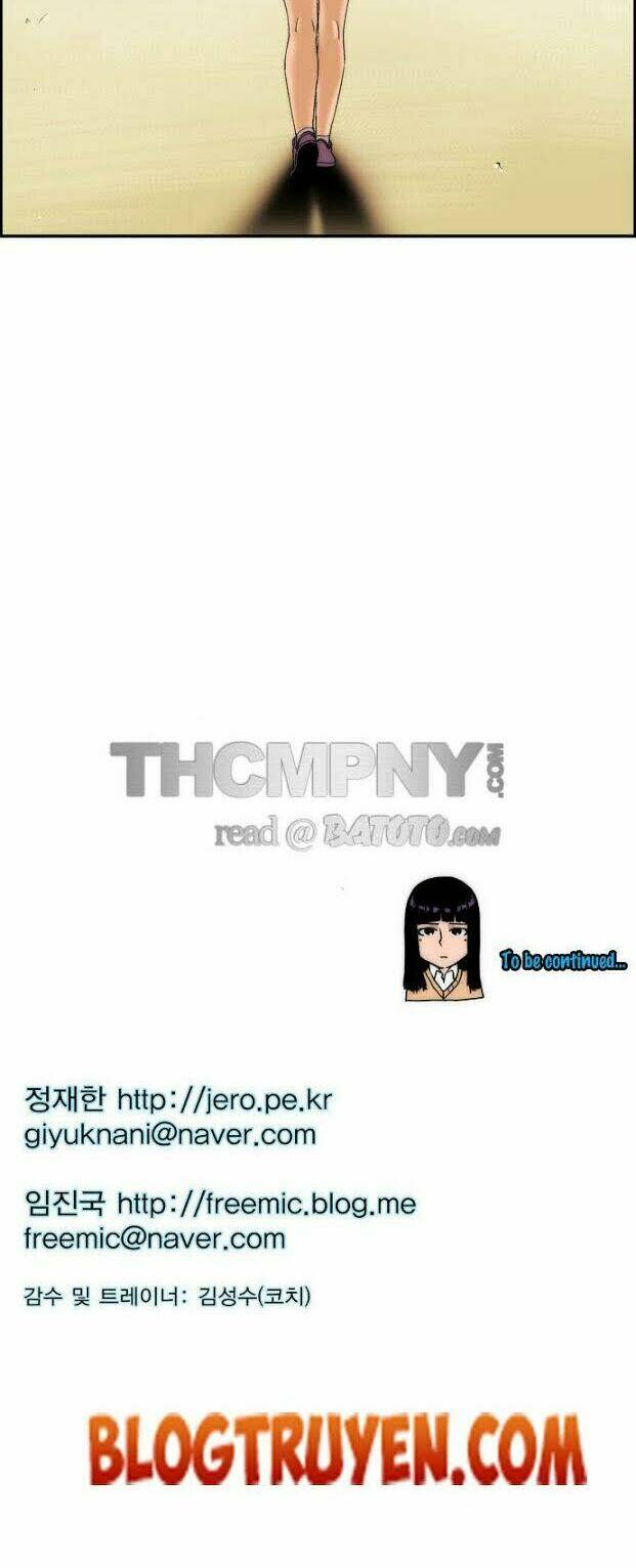 Green Boy: Chapter 49