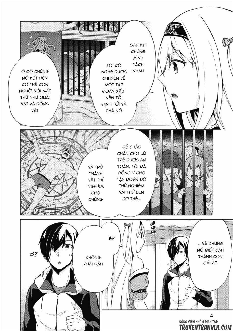 Shingan No Yuusha: Chapter 16