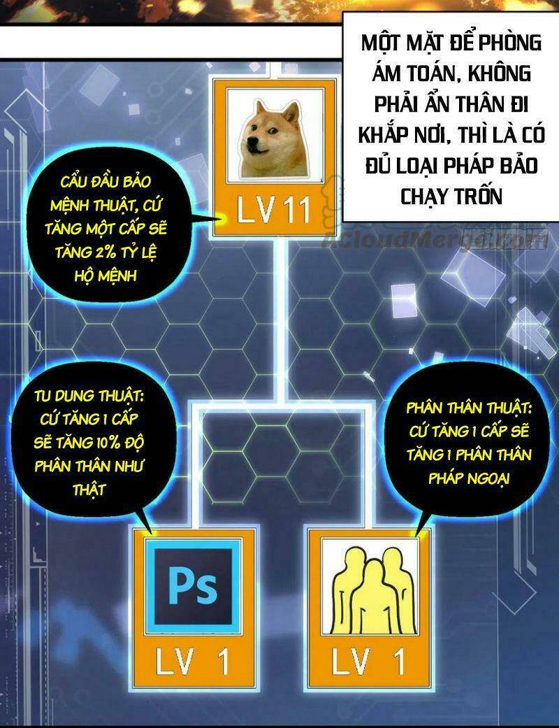 Ta Là Đại Hoàn Đan: Chapter 56