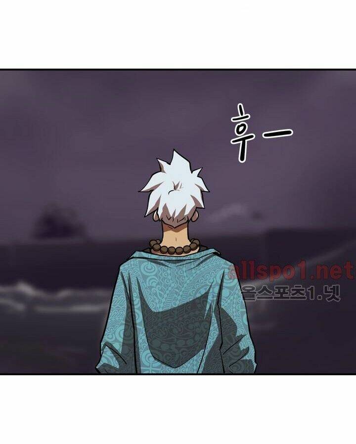 Raid: Chapter 60