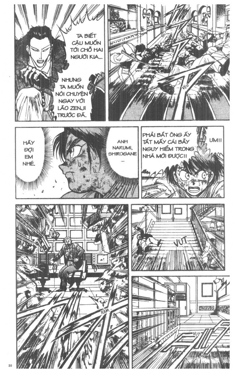 Fujita Kazuhiro: Chapter 3