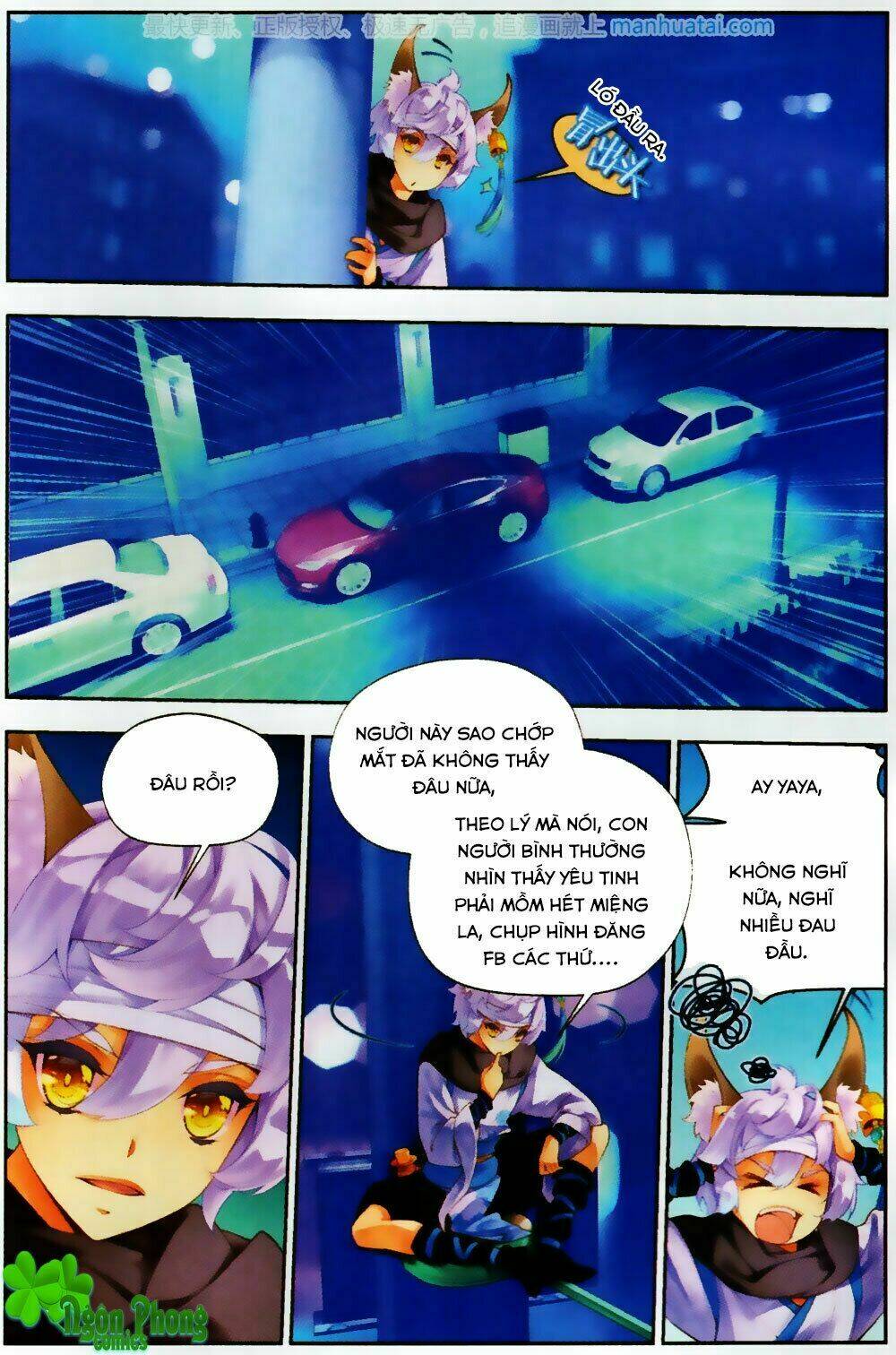 Thu La: Chapter 26