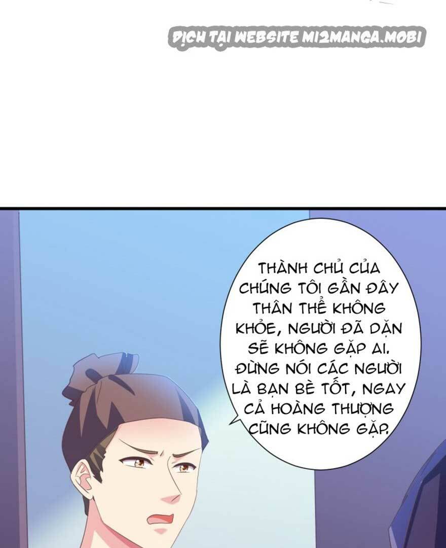 Bạo Quân Thử Yêu: Yêu Hậu Như Thử Đa Kiều: Chapter 45.1