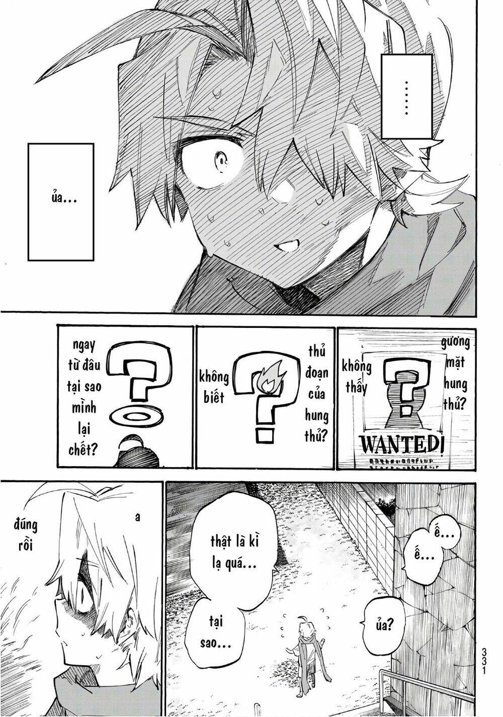 Shichiha Gojuroku: Chapter 6