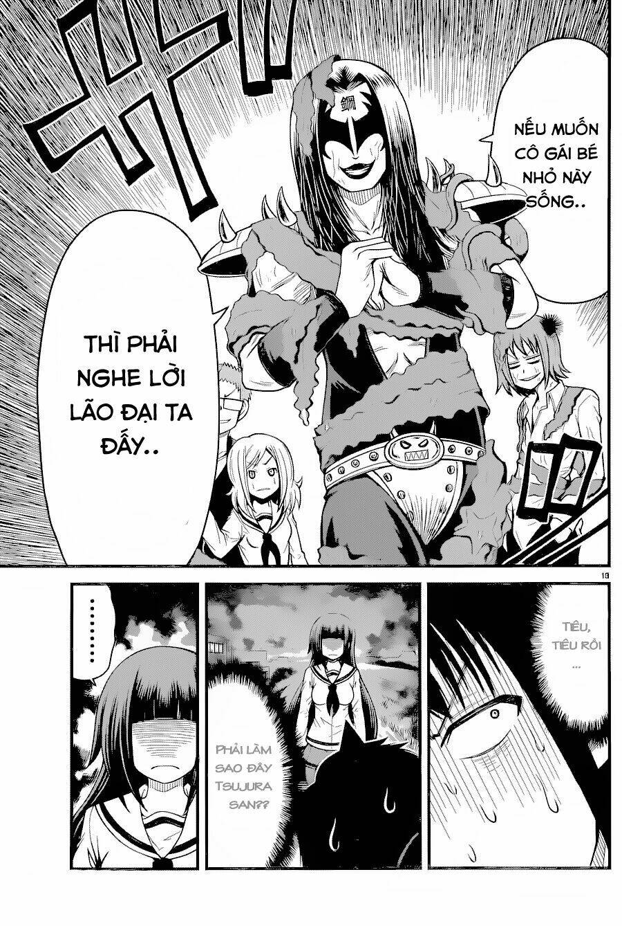 Tsujiura-San To Chupacabra: Chapter 16