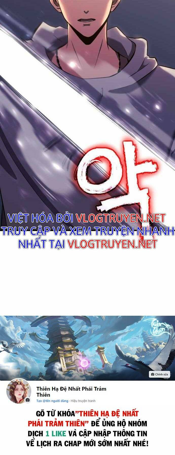 Huyết Nhân Báo Thù: Chapter 1