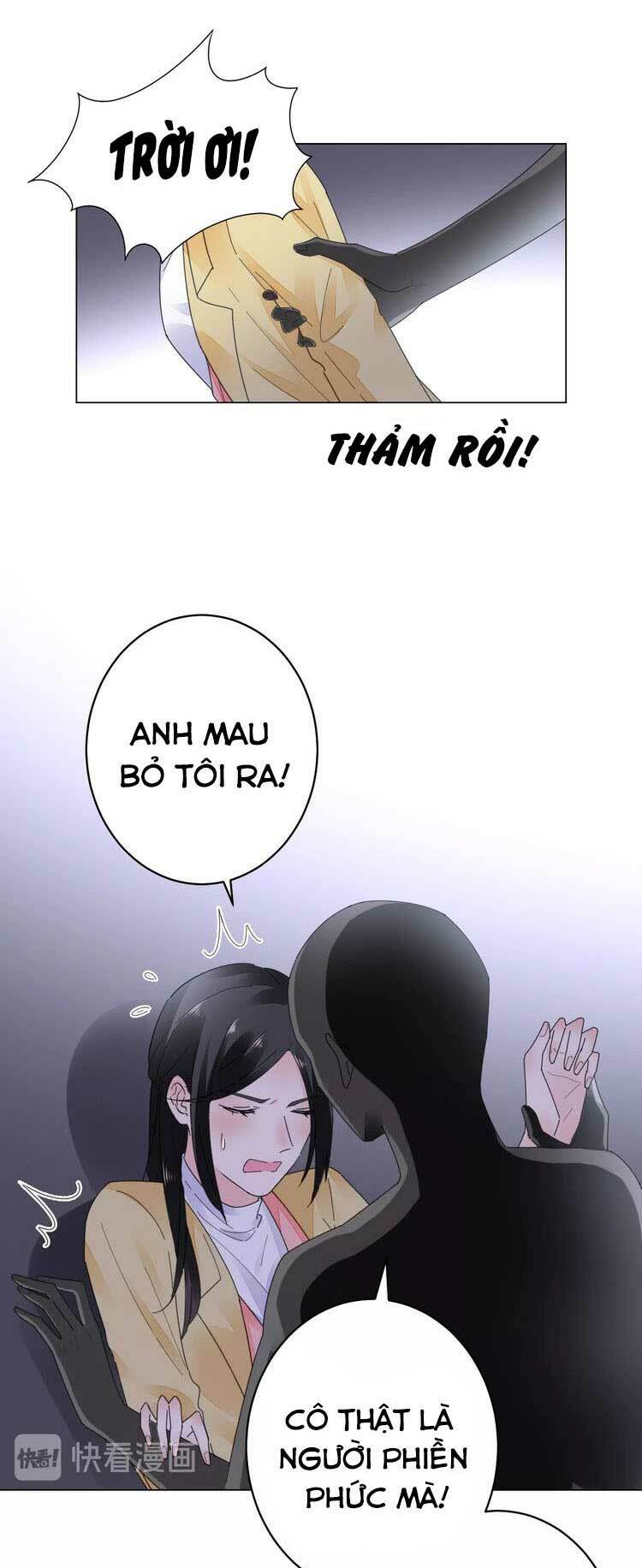 Điều Ước Sủng Ái Bất Bình Đẳng: Chapter 62.1