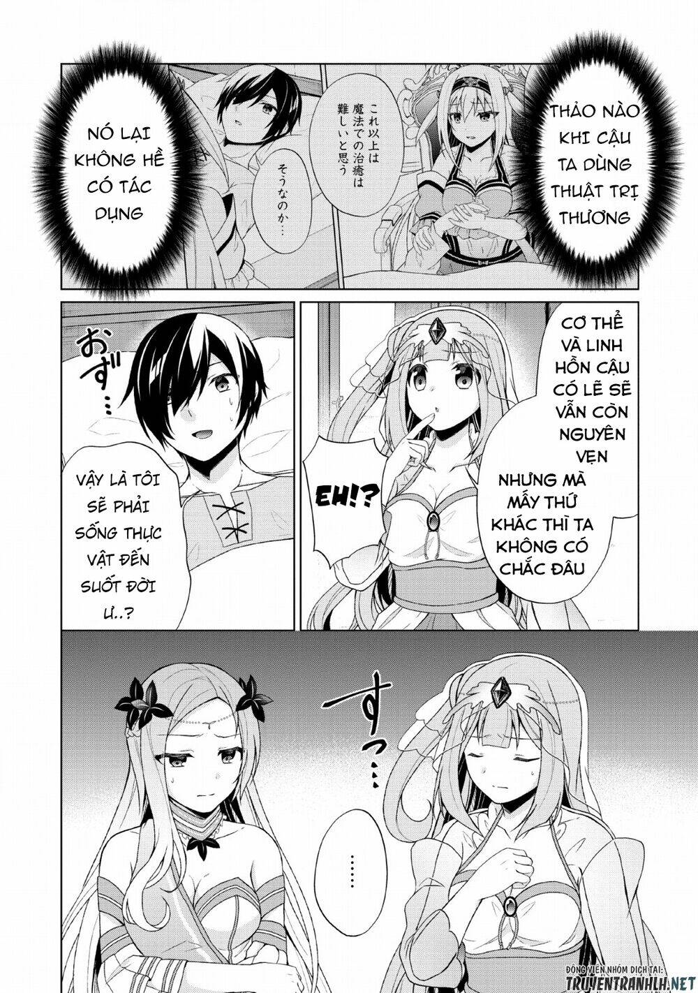 Shingan No Yuusha: Chapter 28