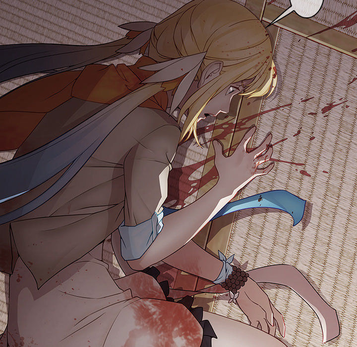 Ảo Mộng Hồ Điệp: Chapter 14