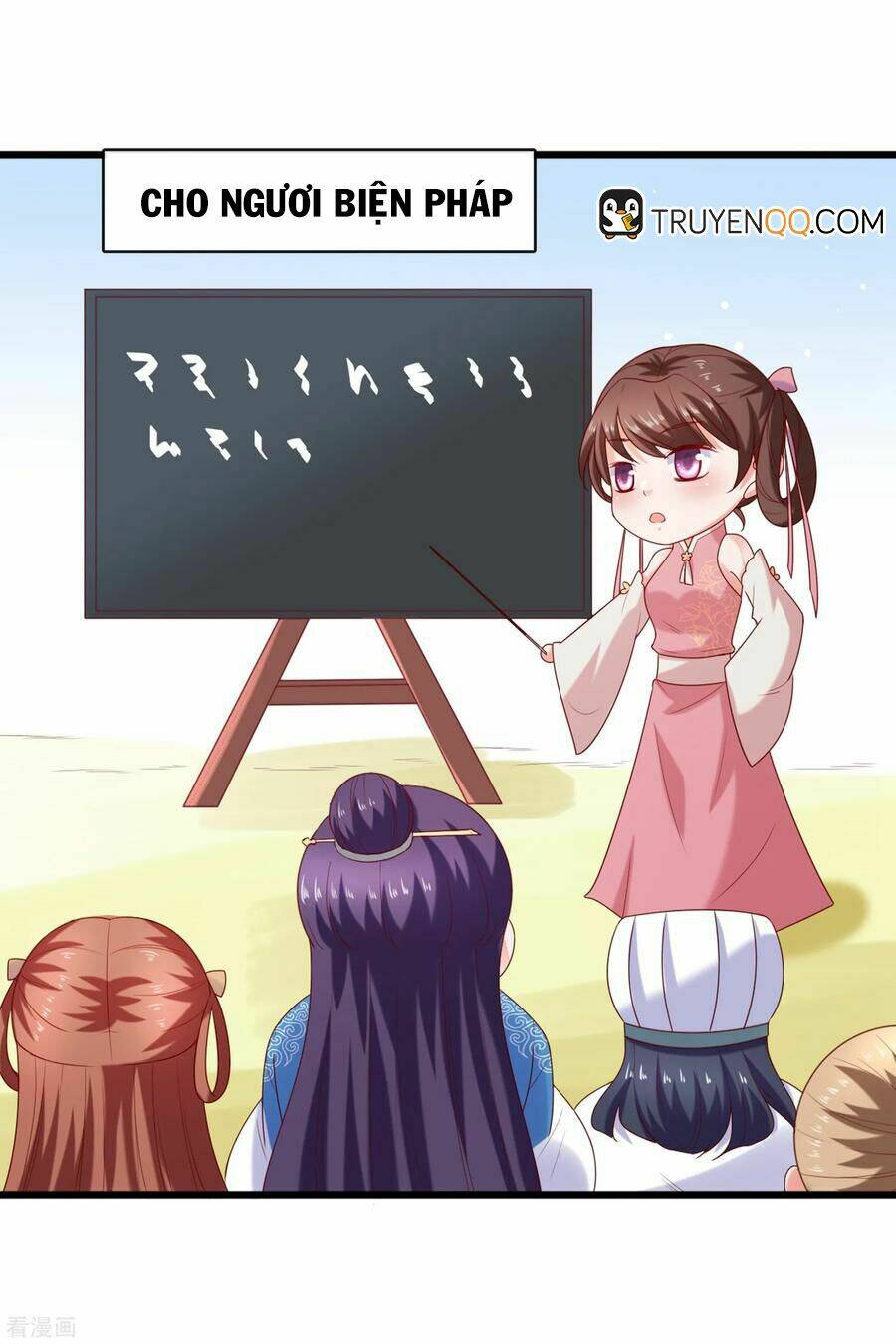 Trở Về Cổ Đại Làm Thánh Hiền: Chapter 7