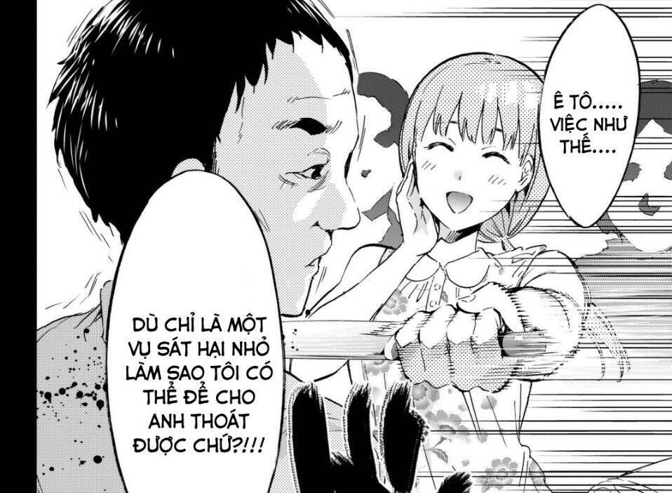 Real Account Ii: Chapter 113