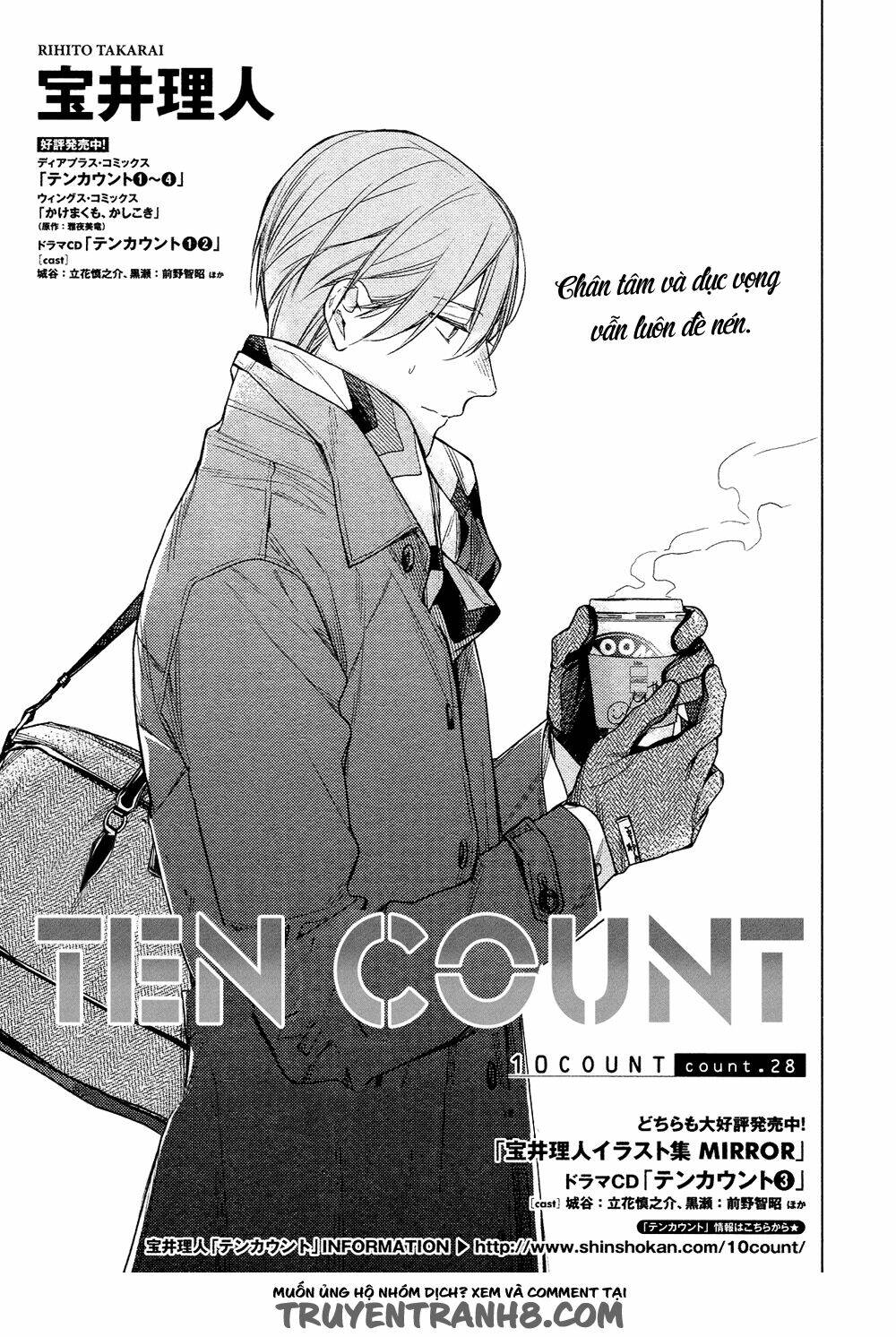 Chuyên Gia Tư Vấn Tâm Lý: Chapter 28