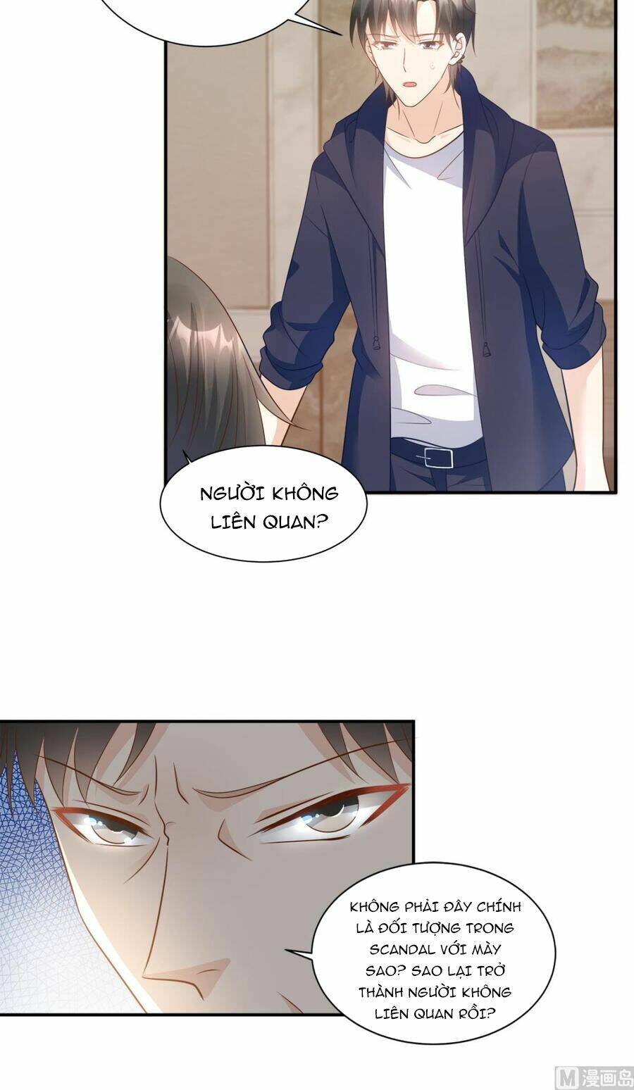 Tư Sủng Cục Cưng Bảo Bối: Chapter 71