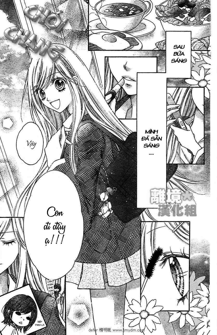 Sugar Soldier: Chapter 2