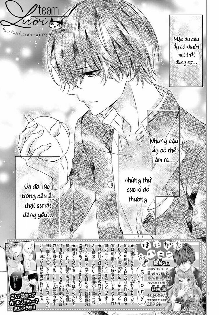 Hanikamu Honey: Chapter 4
