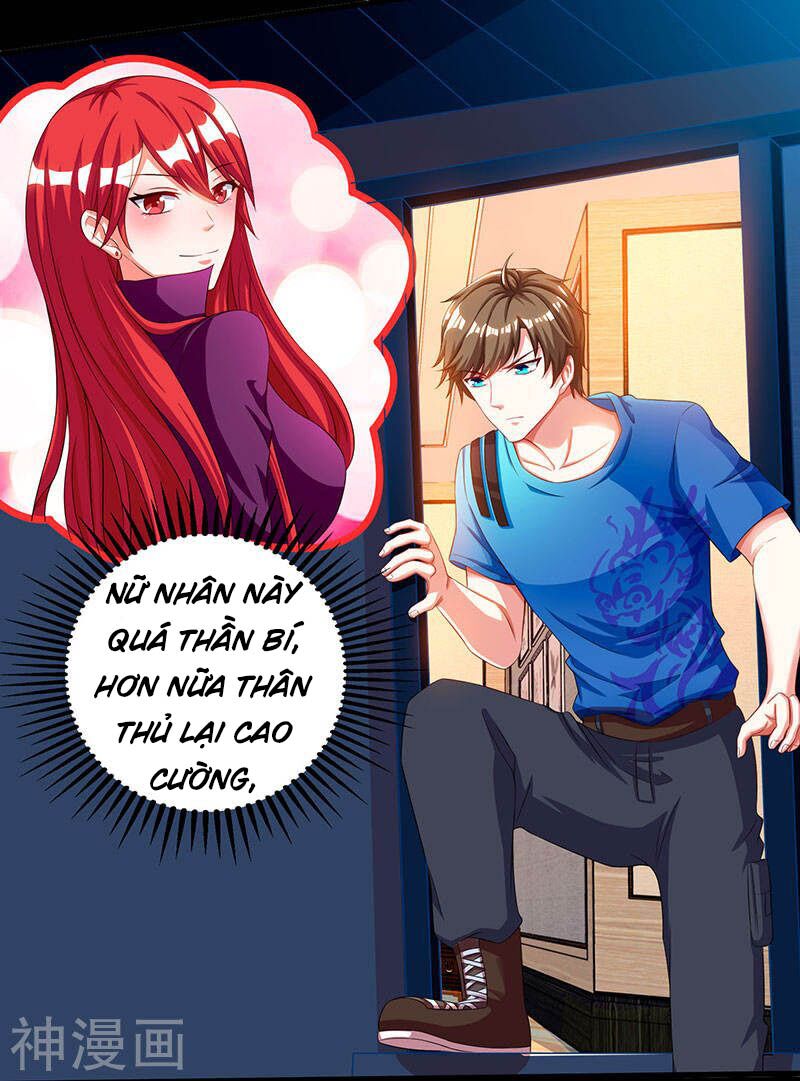 Thần Cấp Thấu Thị: Chapter 54