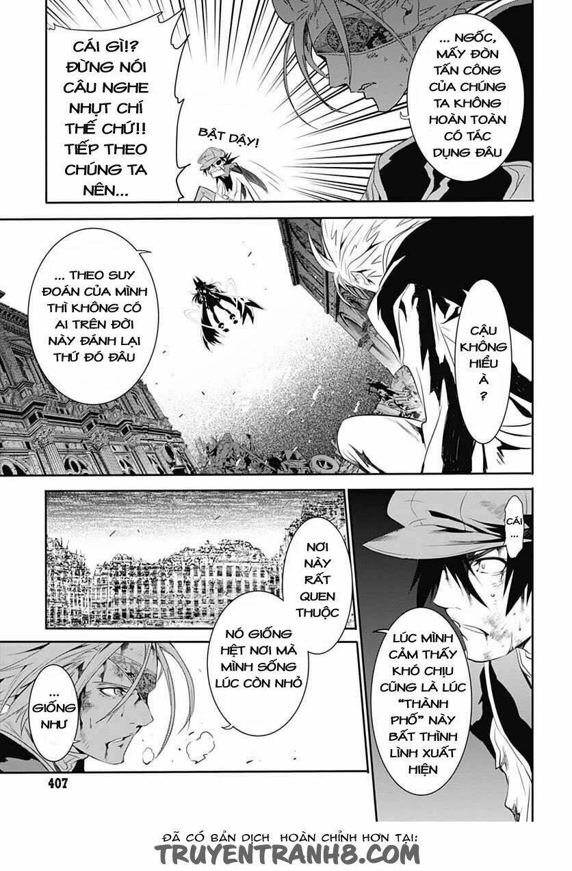 Q (Shihira Tatsuya): Chapter 15