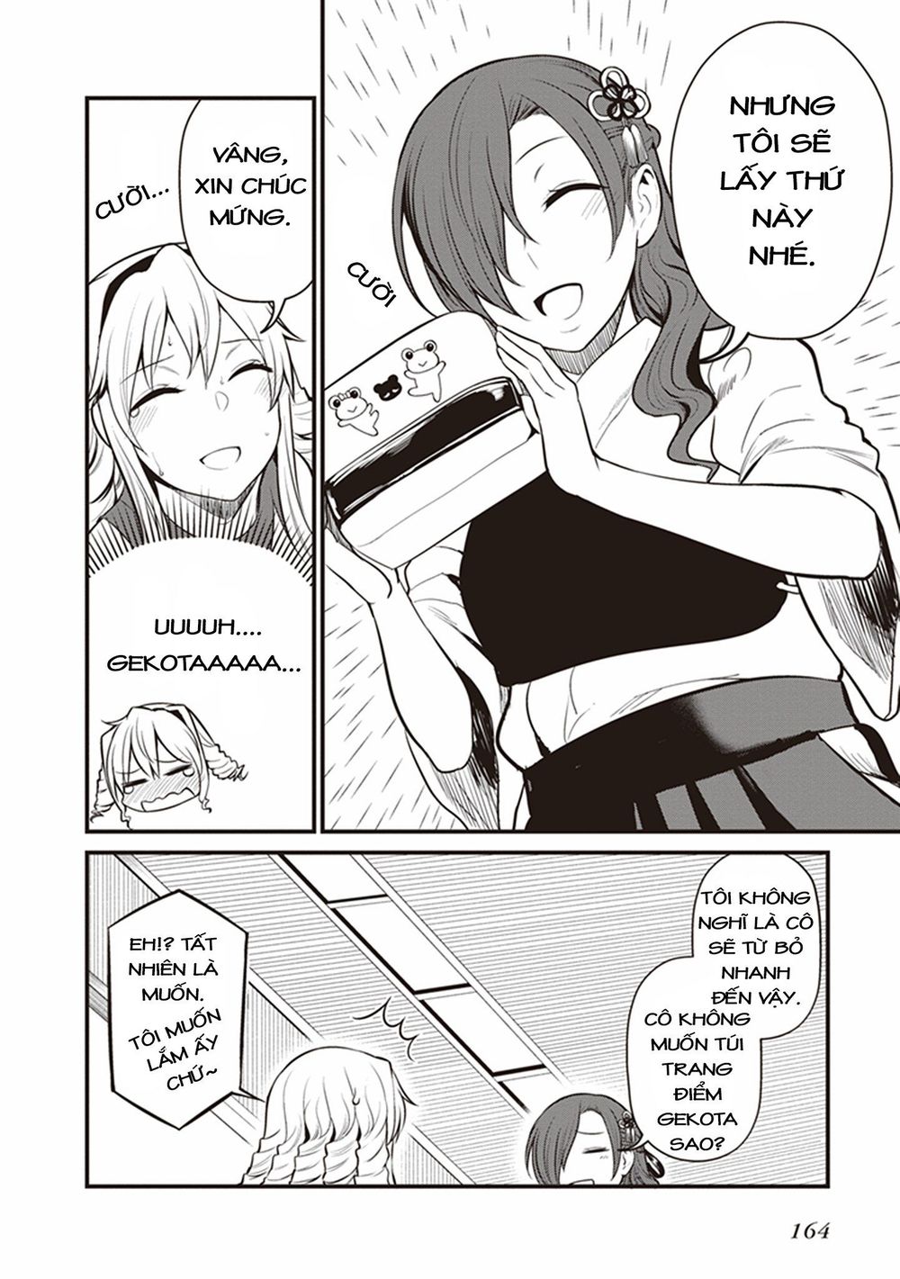 To Aru Kagaku No Railgun Gaiden: Astral Buddy: Chapter 5