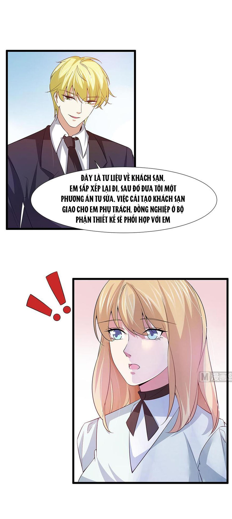 Cô Sát Thủ Ơi, Yêu Nhau Nhé: Chapter 57