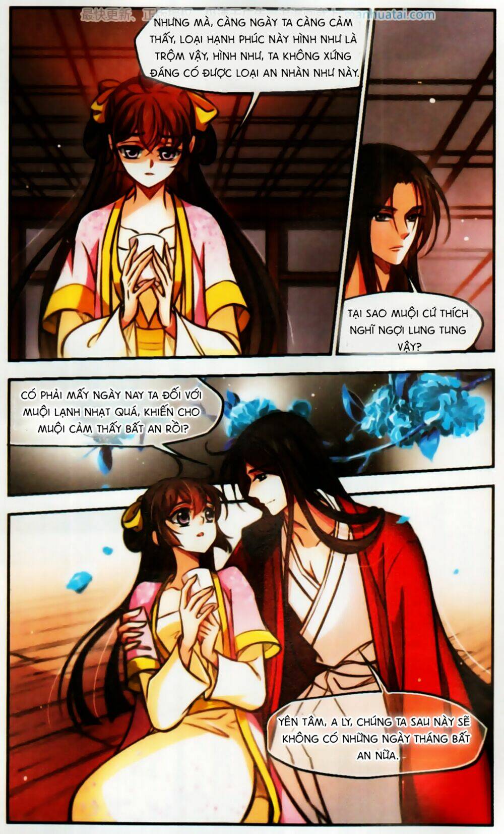 Khuynh Ngã Nhất Sinh Nhất Thế Luyến: Chapter 56