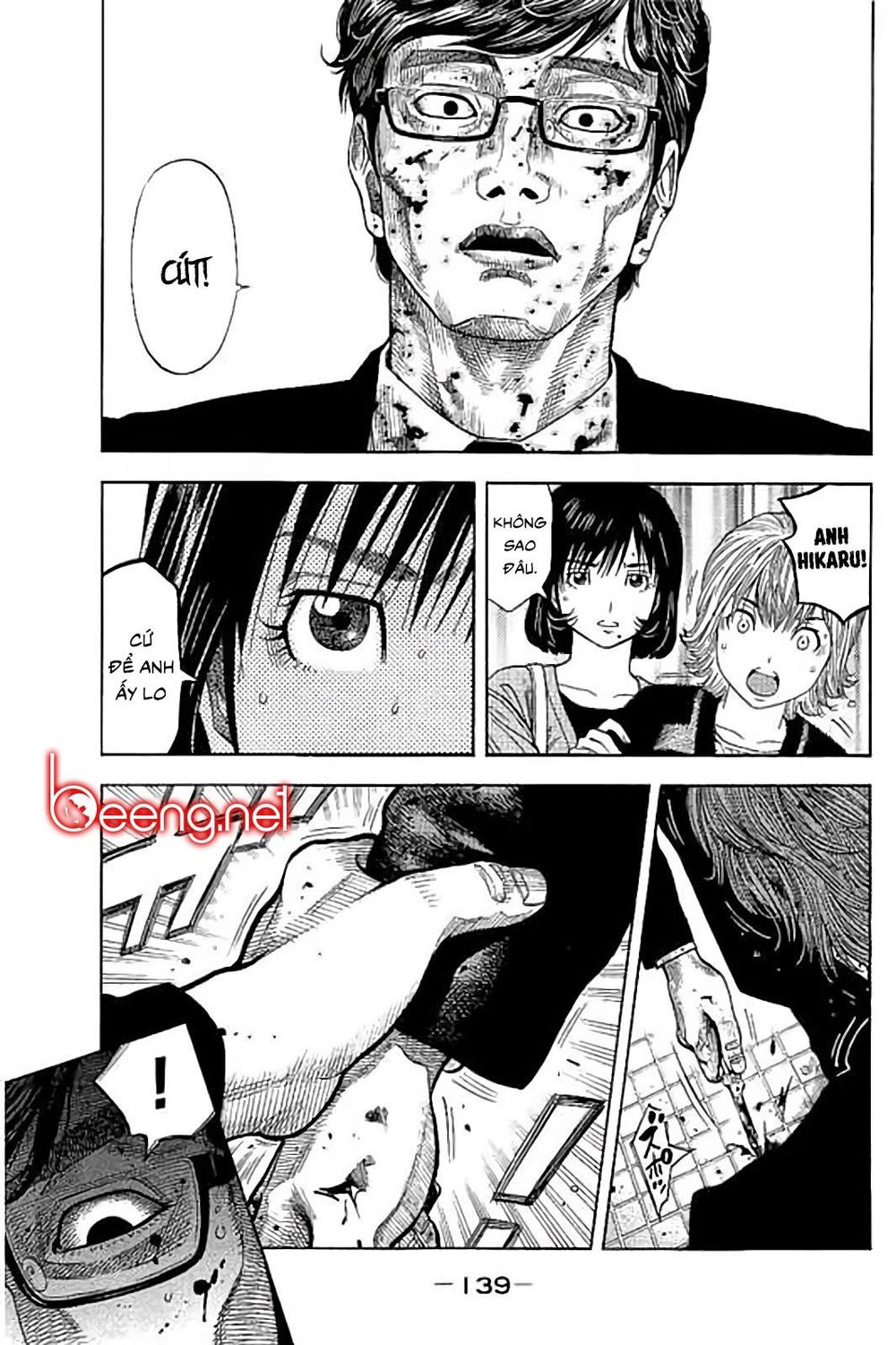 Ngưu Nhân: Chapter 45