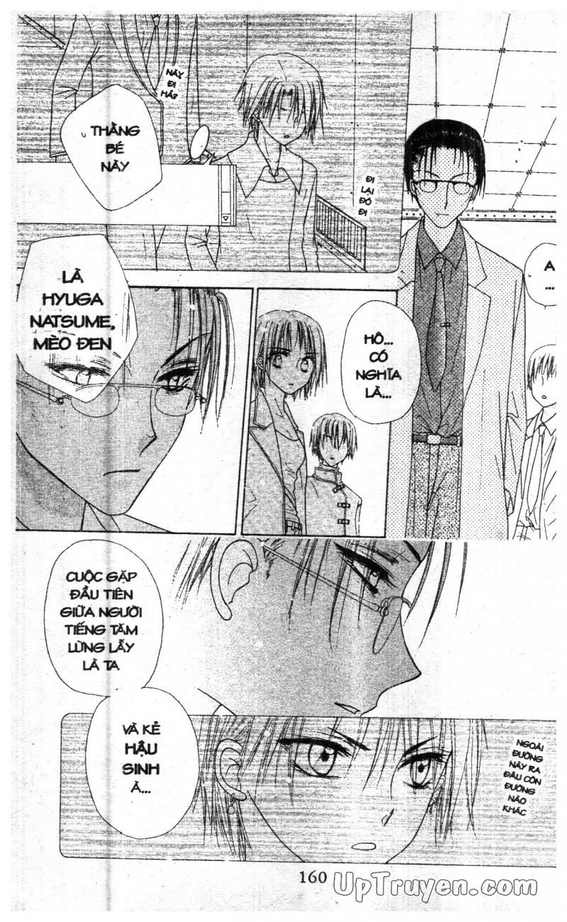 Học Viện Alice: Chapter 35