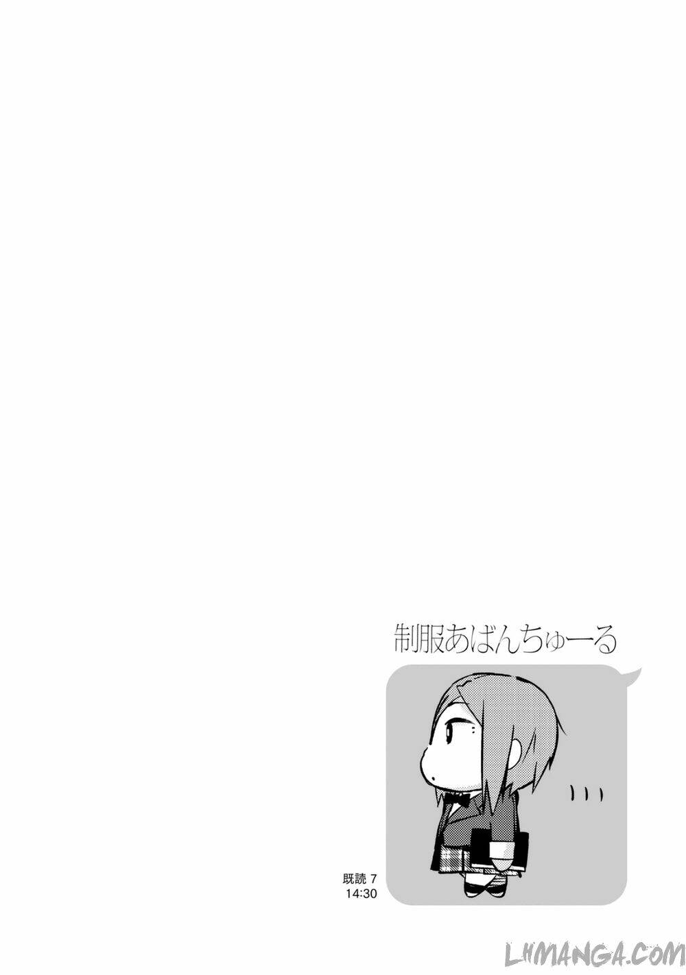Seifuku Aventure: Chapter 18