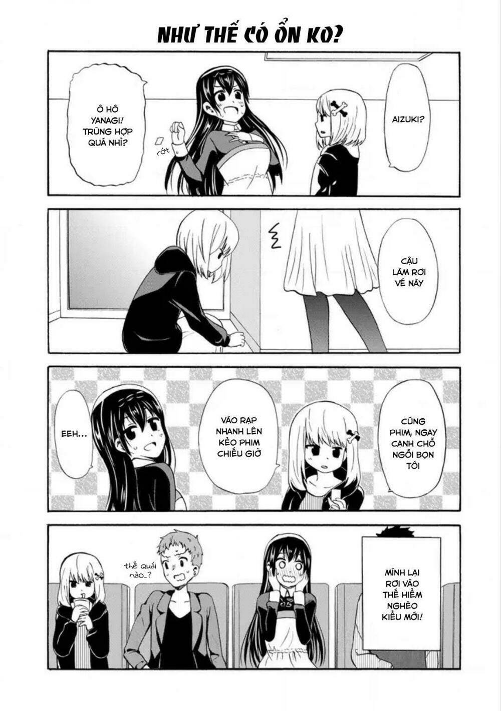 Suki X Suki: Chapter 13